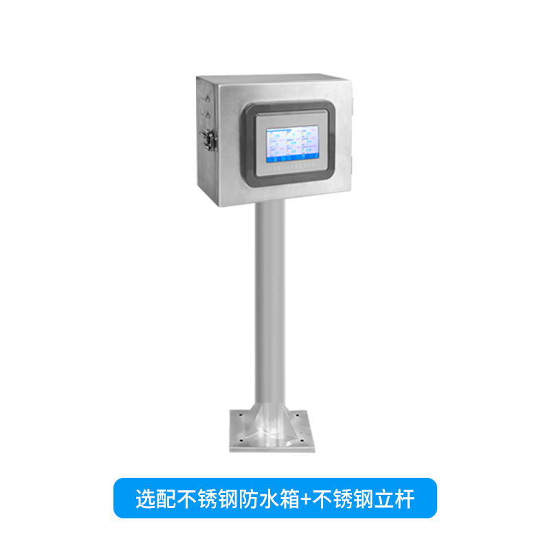 為何選擇在線氨氮水質(zhì)監(jiān)測儀？