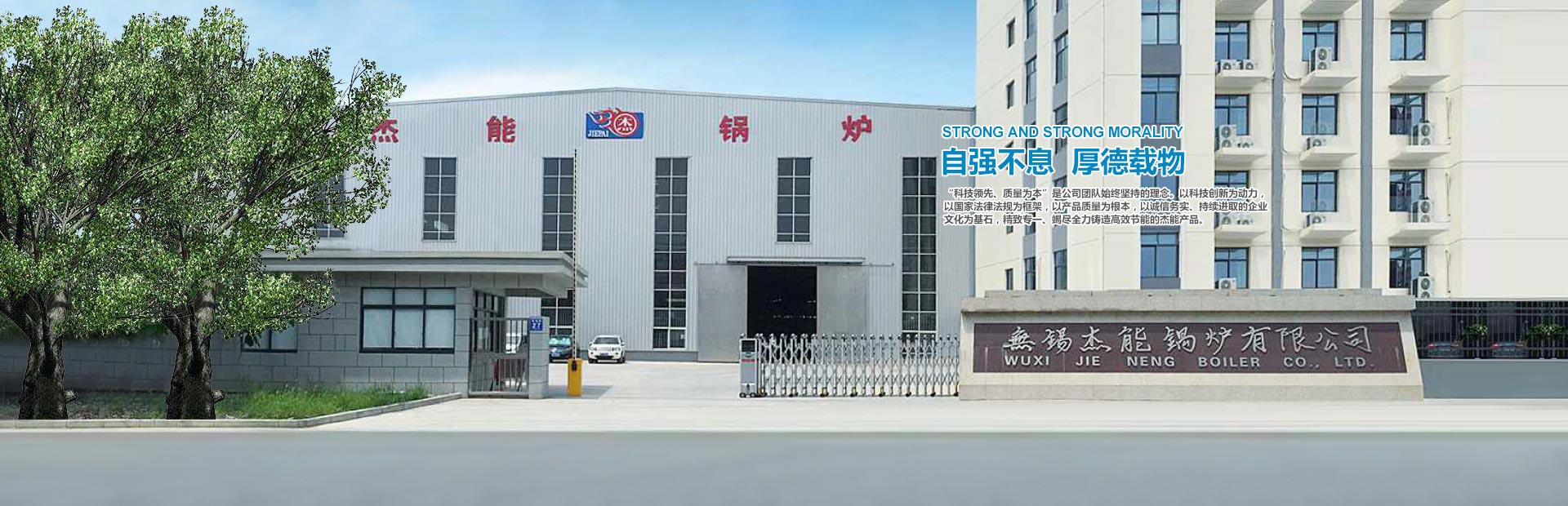 水文監(jiān)測站